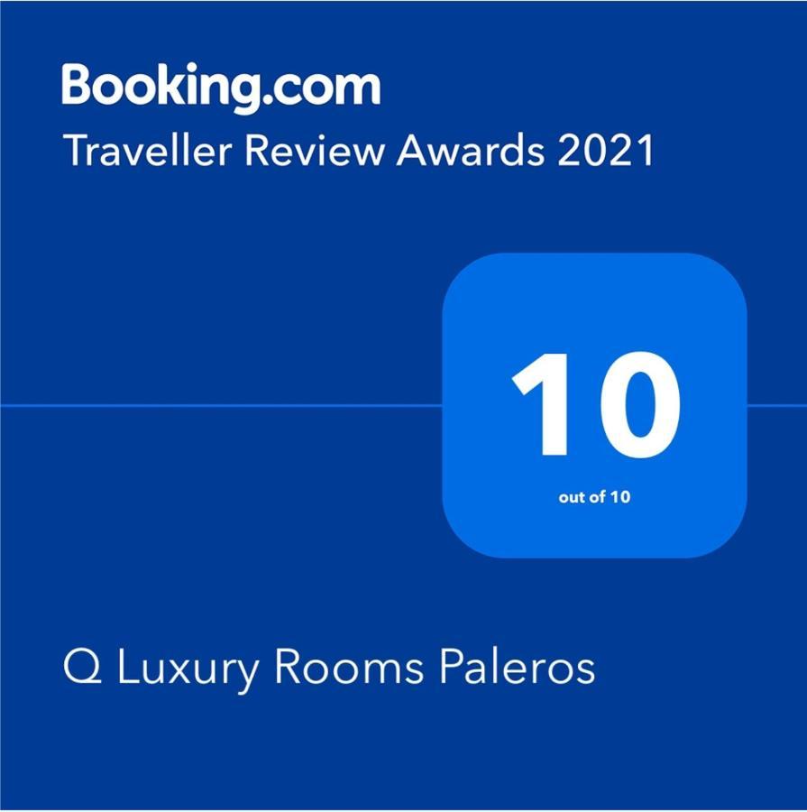 Q Luxury Rooms Paleros Екстер'єр фото